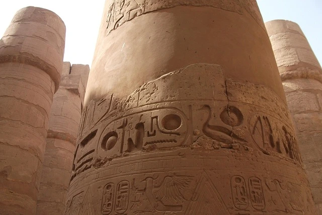 Pillar Egypt for a destination guide