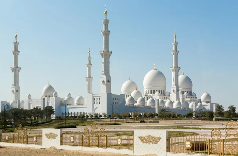 Abu Dab for a destination guide